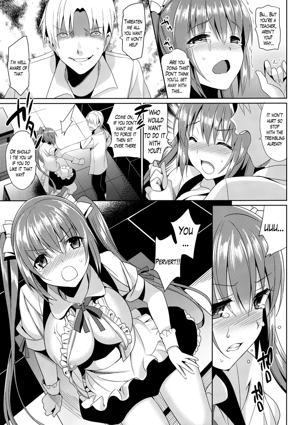 Hentai Manga Comic-JC01 Summer-Read-12